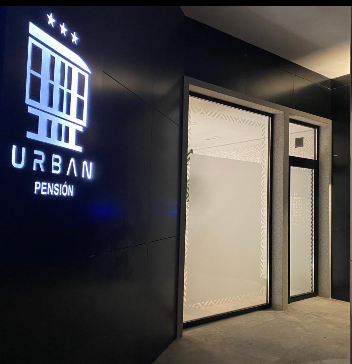 Urban Pension ميليدي المظهر الخارجي الصورة